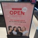 오렌즈안경원남양주점 | 오렌즈 현대아울렛남양주점 오픈했어요!!