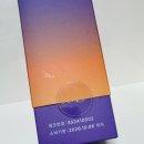 라포즈미 이미지