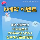 성성러닝센터학원 이미지