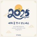(유)대평 네이버블로그
