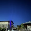 평대살래 이미지