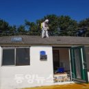 보령환경 이미지