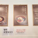 주부토로172번길 이미지