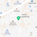 타코in카페동구점 이미지