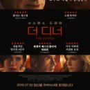 클로에잉글리쉬