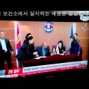 로이상사