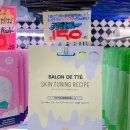 살롱드스킨(Salon de Skin)