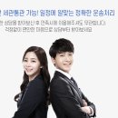 (주)글로벌로지스틱스 이미지