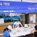 천생연분마을영농조합법인 이미지