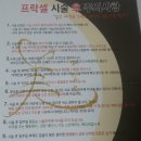 명동미소유의원 이미지