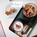 타이라(Tayra) 이미지