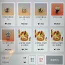 [리뷰] 식사부터 디저트까지 한번에 ㅣ 동패동 카페 &#39;그릭하다 파주점&#39; 방문후기