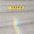 이동남자경로당 이미지