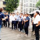 남이면사무소 이미지