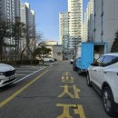 한솔리치빌 이미지