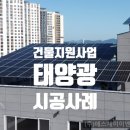 (주)대상이엔지 이미지