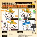 (주)워드캣