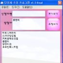 럽마고