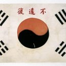 의병장 고광순순절비 이미지