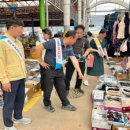 조성5일시장 이미지