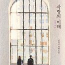 문래로30길 네이버블로그