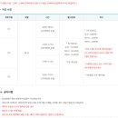 군포도시공사 뒤 이미지