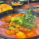 갈산동 양고기 맛집 추천 !