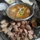 제주 돈떵이 | 제주 연동 돈떵이