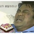창조사 이미지