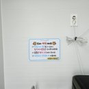 어은돌최고캠핑장 이미지