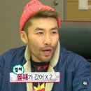 종로통닭 이미지