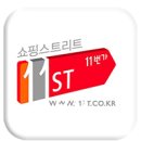 선경지물