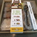 원할머니보쌈족발오산