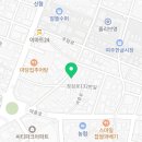 여주-0799 네이버블로그