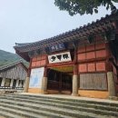 춘원재 네이버블로그