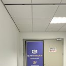 대운약국 | 영등포구청 이비인후과 (성모바로)추천 (영등포 약국 - 대운약국 까지 한번에)