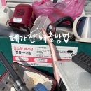 언양읍행정복지센터 이미지