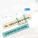 스타일샾 이미지