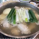 공릉동닭한마리 네이버블로그