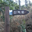 매봉산 민박 이미지