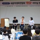 한울환경 이미지