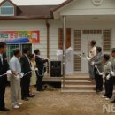 정남경로당 이미지