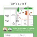 서면아이성형외과의원 이미지