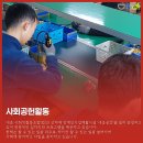디자인내음