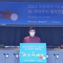 솔향당구클럽 이미지