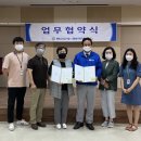 평택환경㈜ 이미지