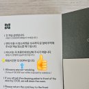 원주호텔 | [원주 호텔 후기] 원주시티호텔 혁신도시점 솔직 리뷰 – 여유로운 체크아웃의 이유