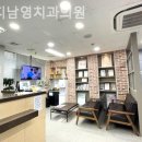 서민치과의원 네이버블로그