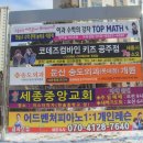 행정용 70 이미지