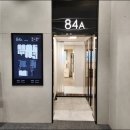 봉곡동264 이미지